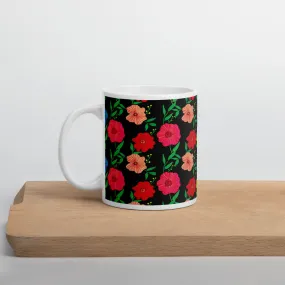 Flower Power - Mug