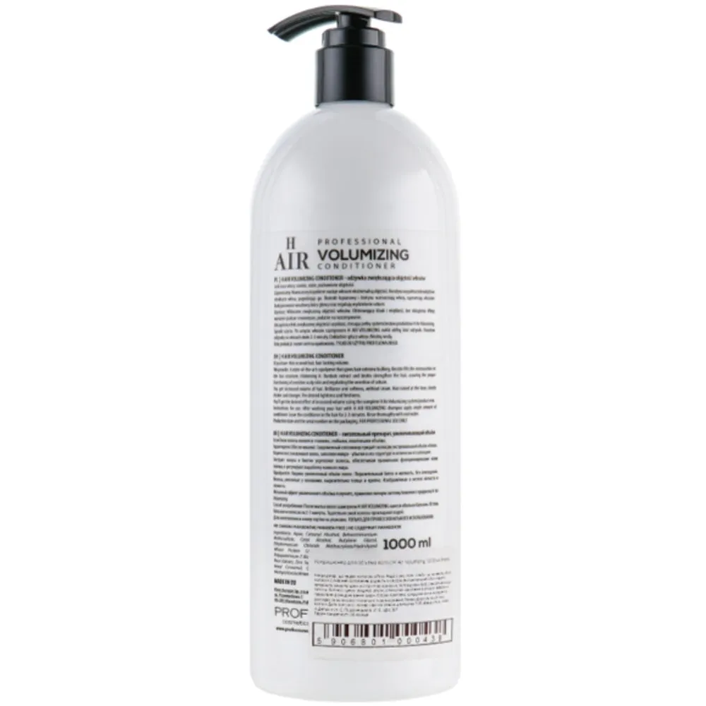 Profis H Air Volumizing Conditioner - Кондиціонер для об'єму волосся